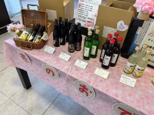 春のお出かけ特集 小瓶