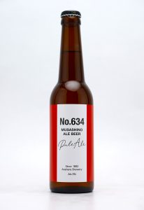No.634 MUSASHINOペールエール