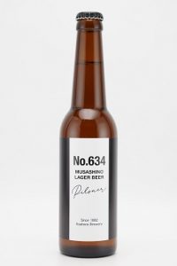 No.634 MUSASHINO BEER｜BEER｜商品一覧｜麻原酒造株式会社 ラインアップ